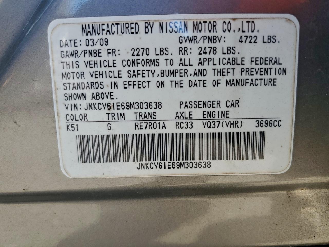 2009 INFINITI G37 BASE photo 12