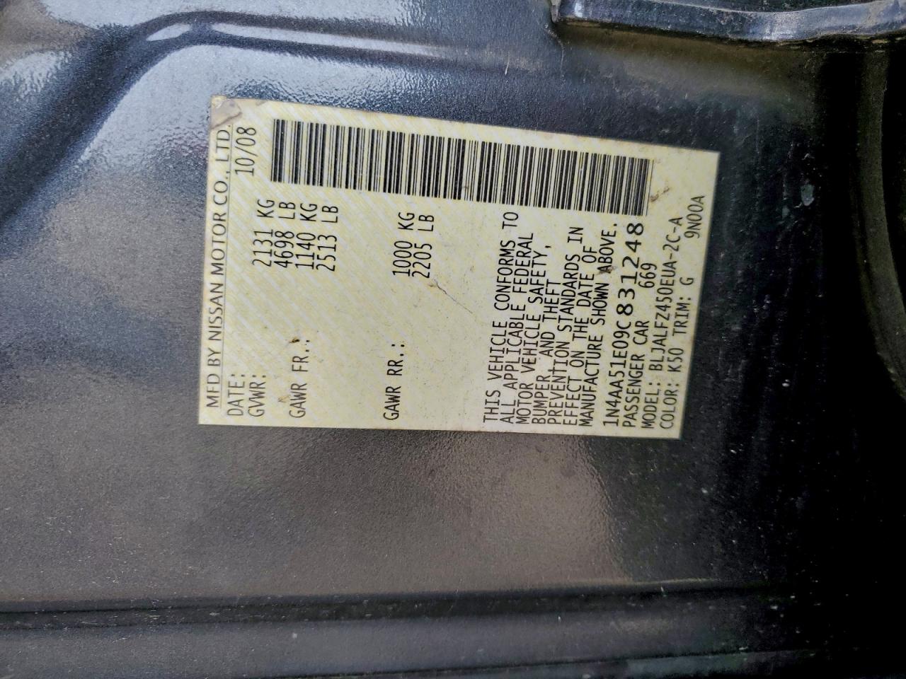2009 NISSAN MAXIMA S photo 13