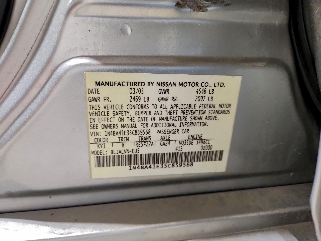 2005 NISSAN MAXIMA SE photo 12