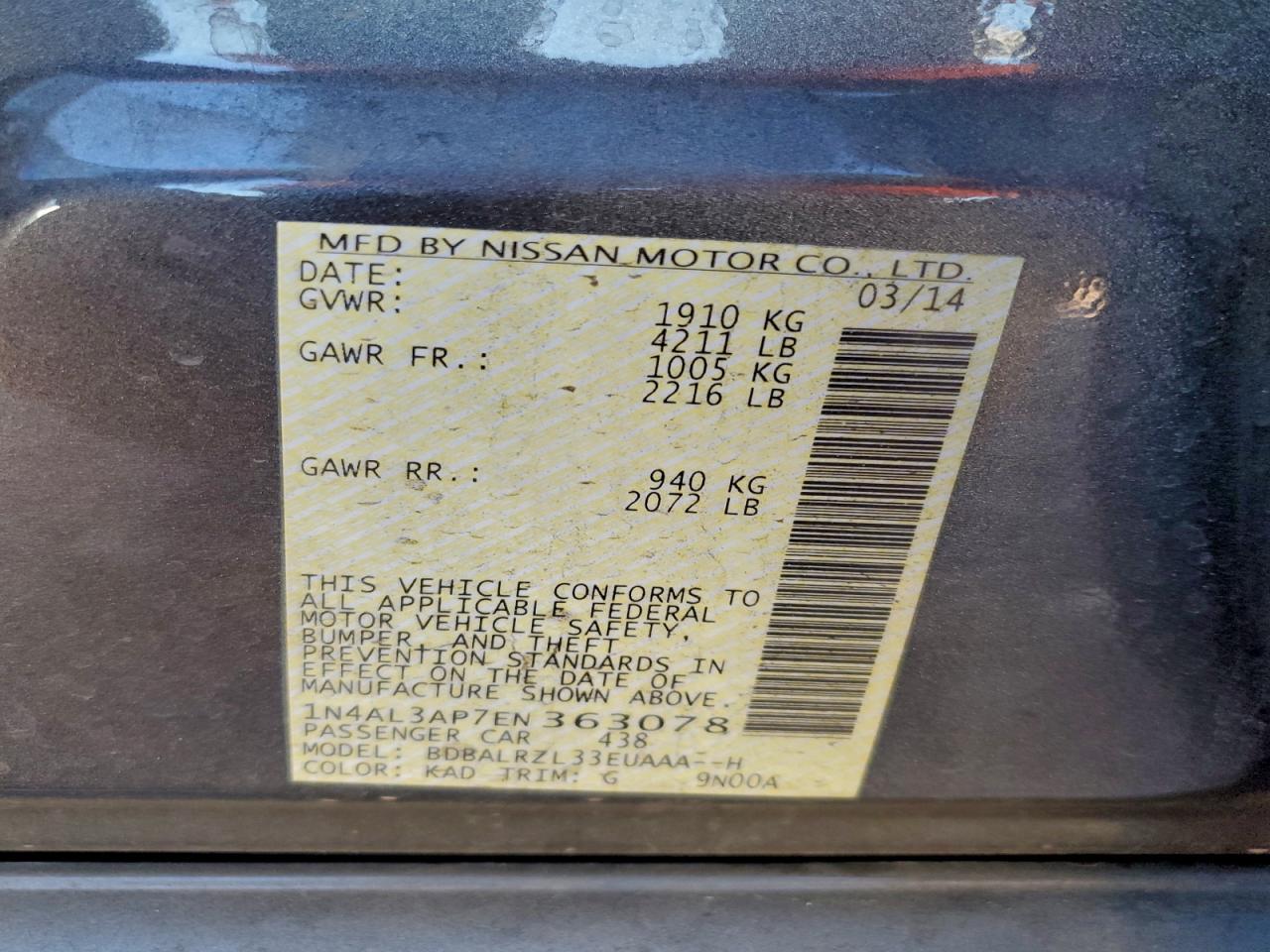 2014 NISSAN ALTIMA 2.5 photo 12