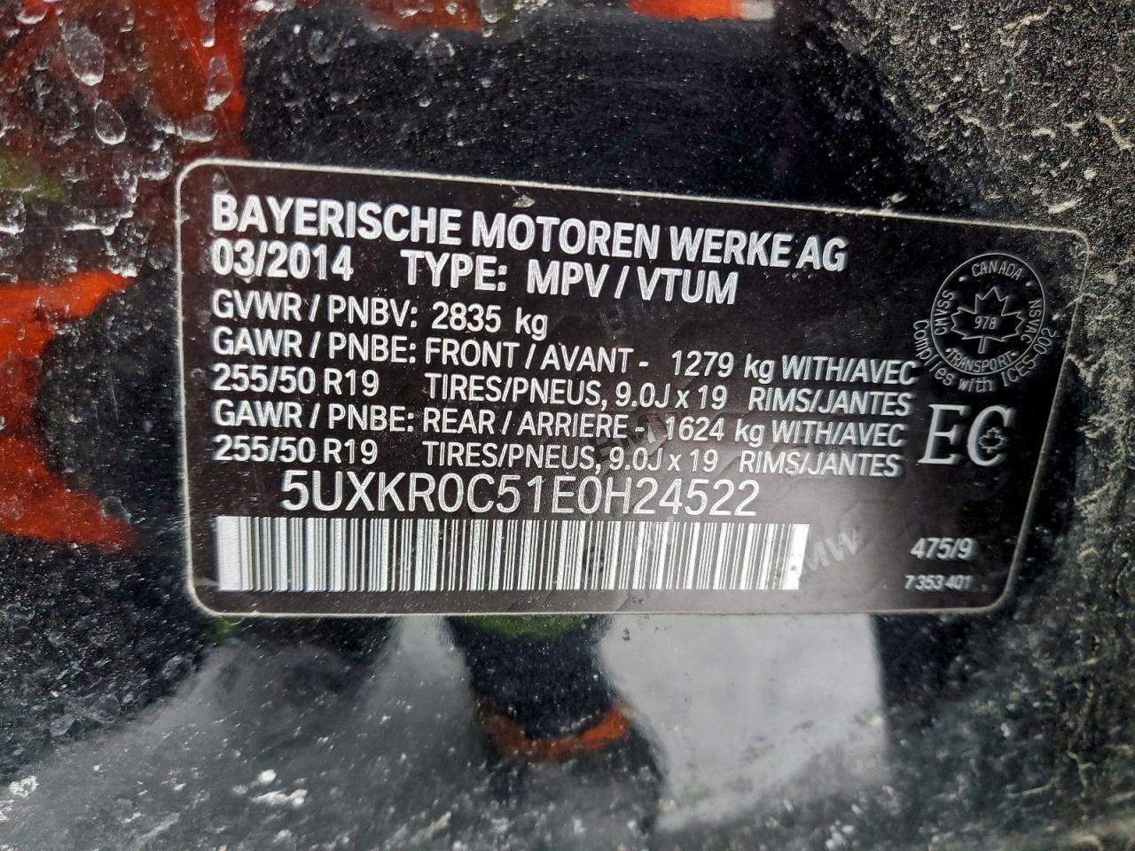 2014 BMW X5 XDRIVE35I photo 13
