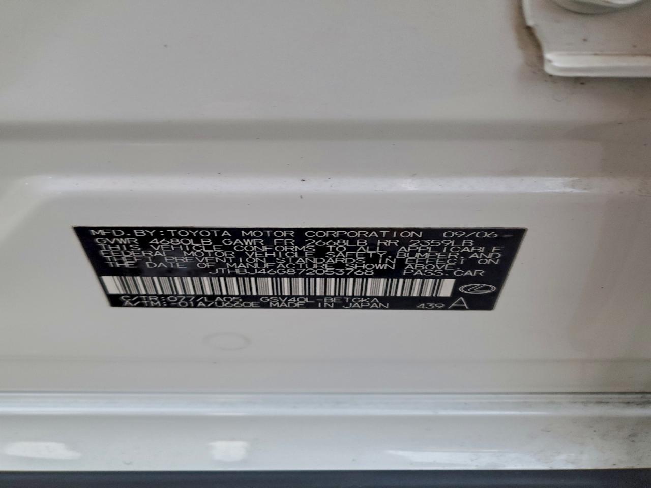 2007 LEXUS ES 350 photo 12