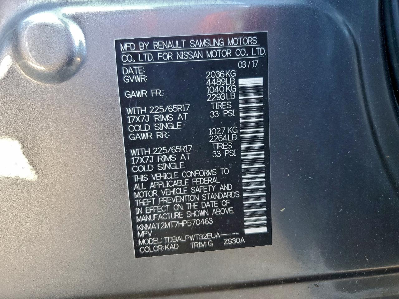 2017 NISSAN ROGUE S photo 13