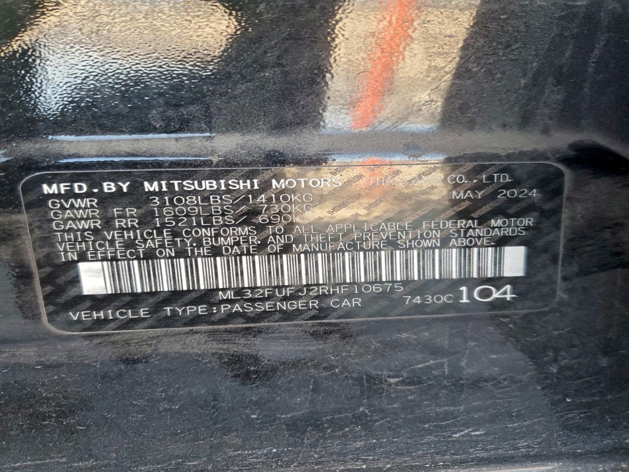 2024 MITSUBISHI MIRAGE G4 ES photo 12