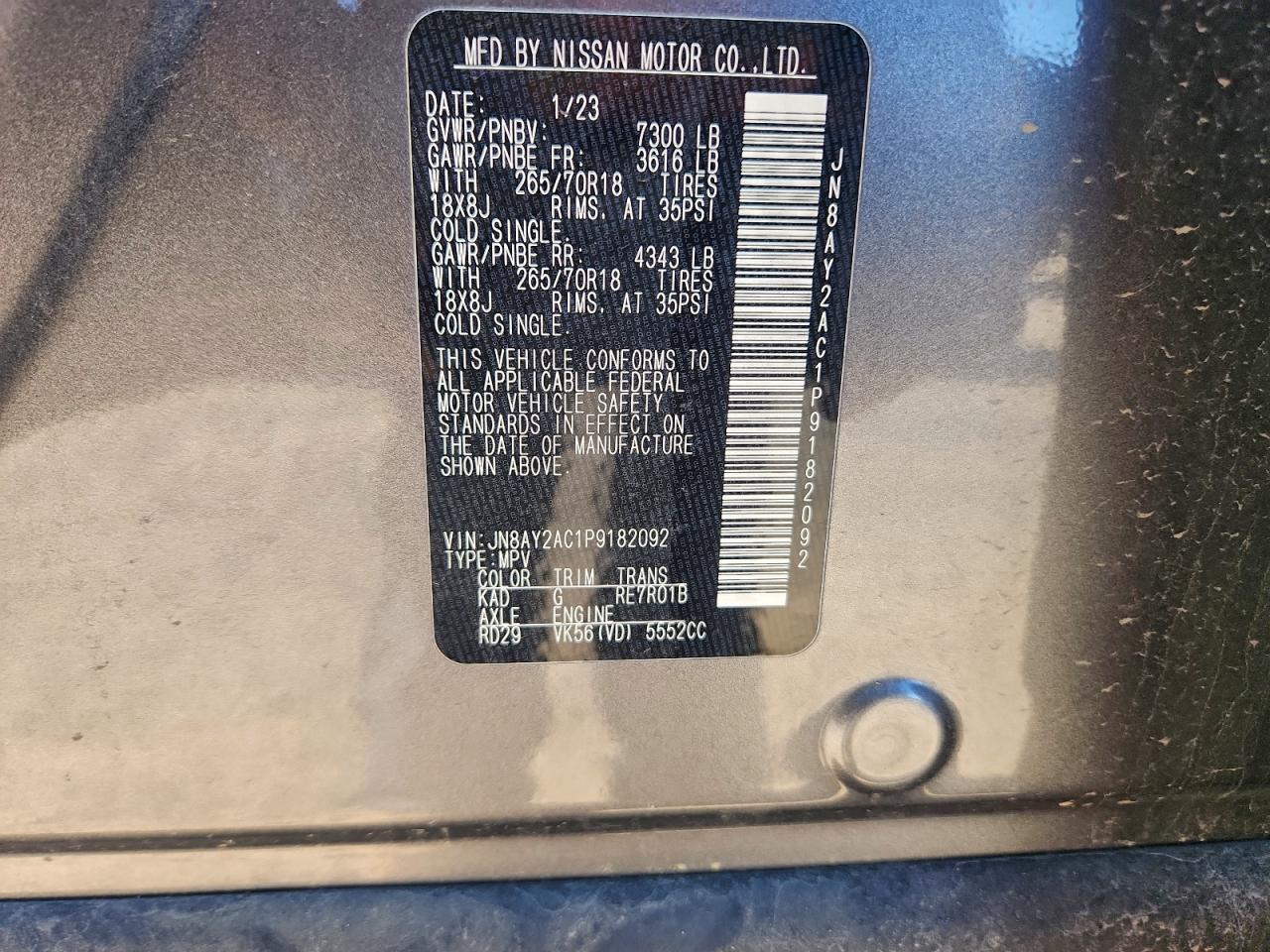 2023 NISSAN ARMADA S photo 13