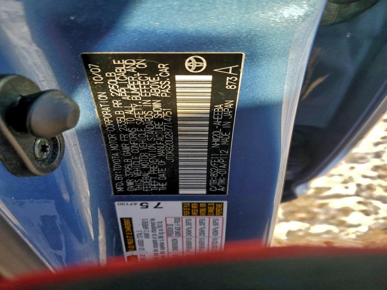 2008 TOYOTA PRIUS photo 12
