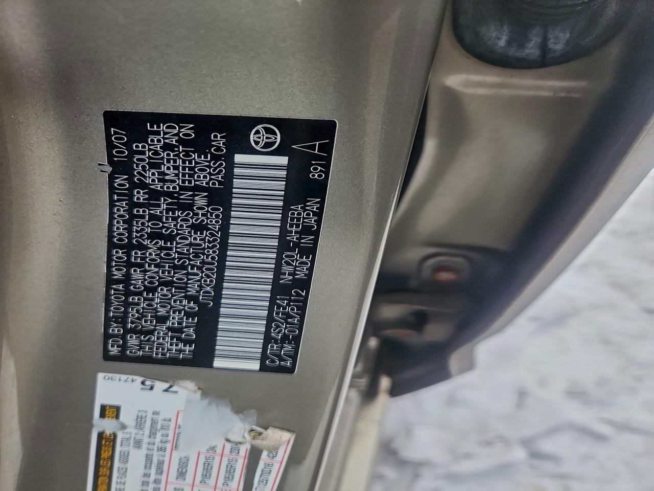2008 TOYOTA PRIUS photo 12
