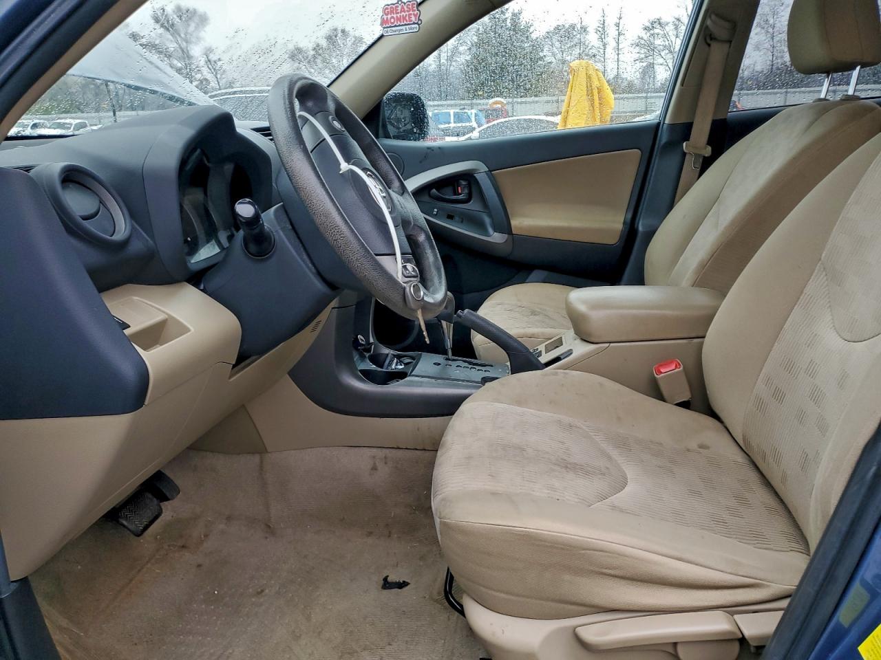 2012 TOYOTA RAV4 photo 7