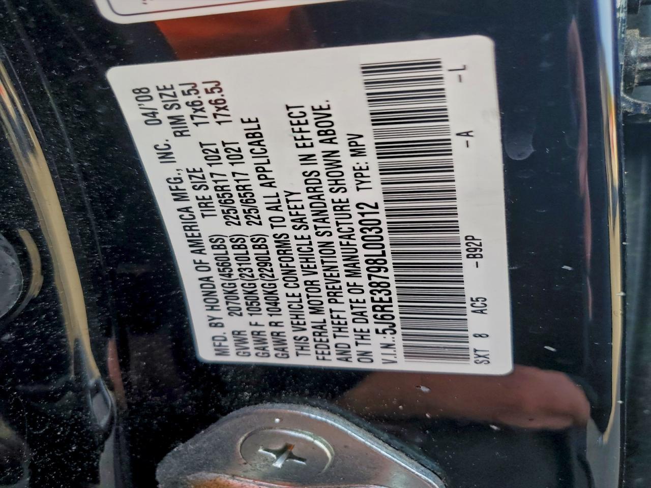 2008 HONDA CR-V EXL photo 12