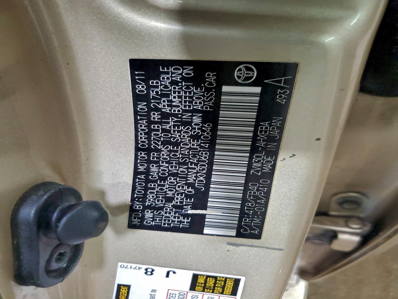 2011 TOYOTA PRIUS photo 12
