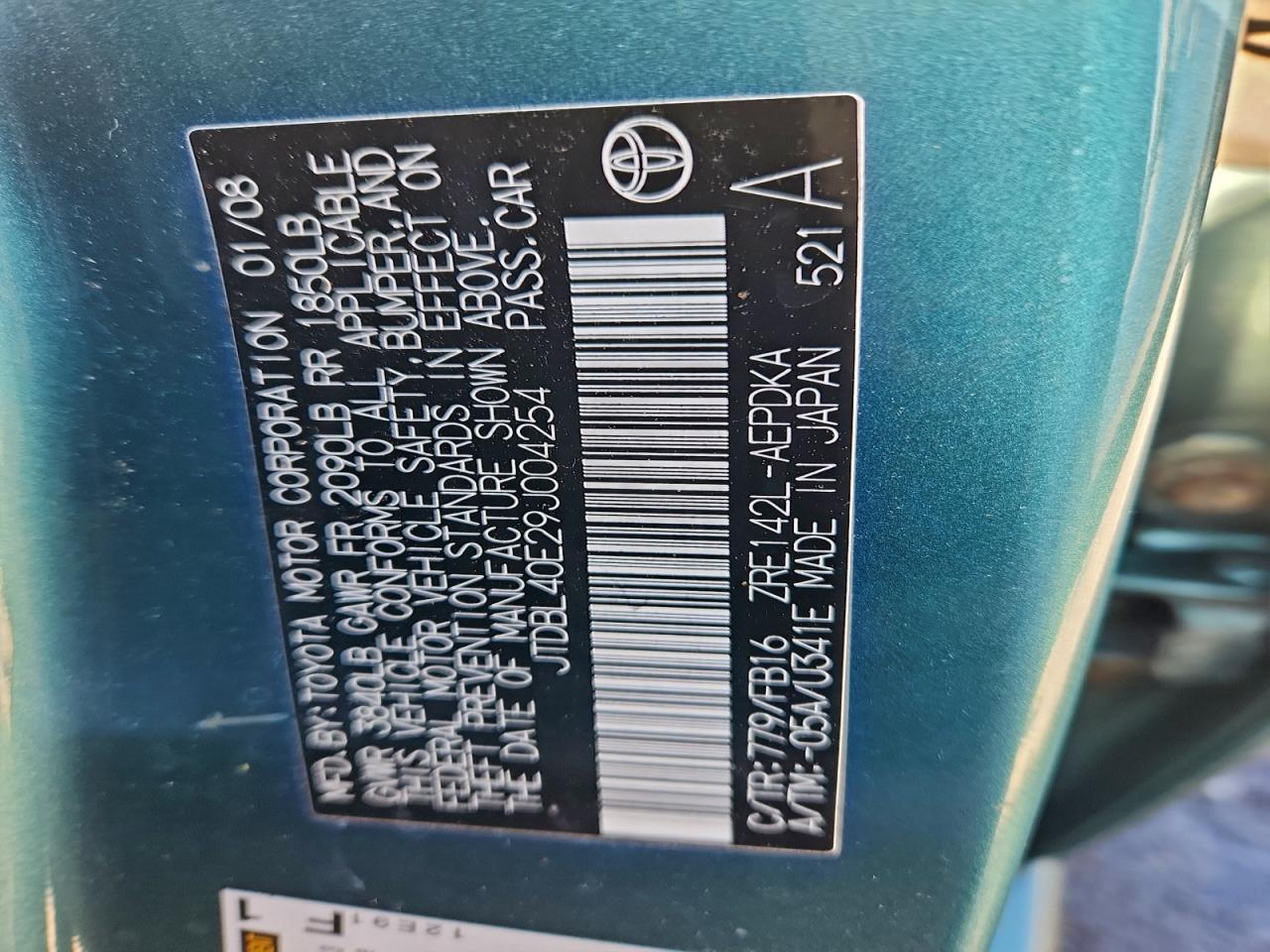 2009 TOYOTA COROLLA BASE photo 12