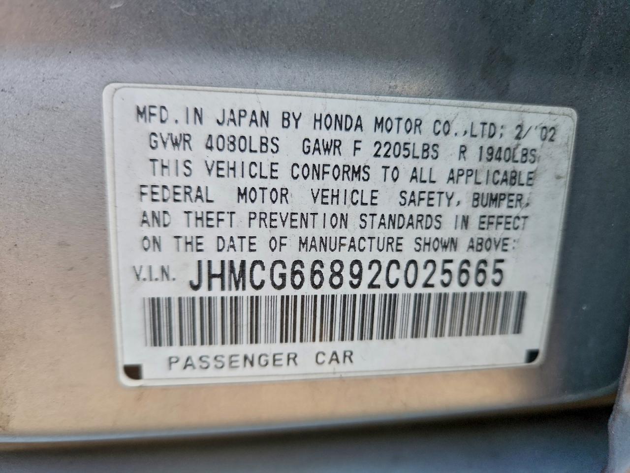 2002 HONDA ACCORD EX photo 12