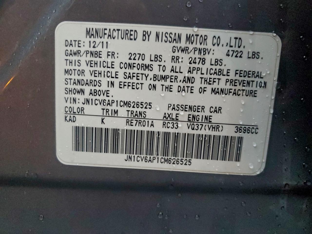 2012 INFINITI G37 BASE photo 12