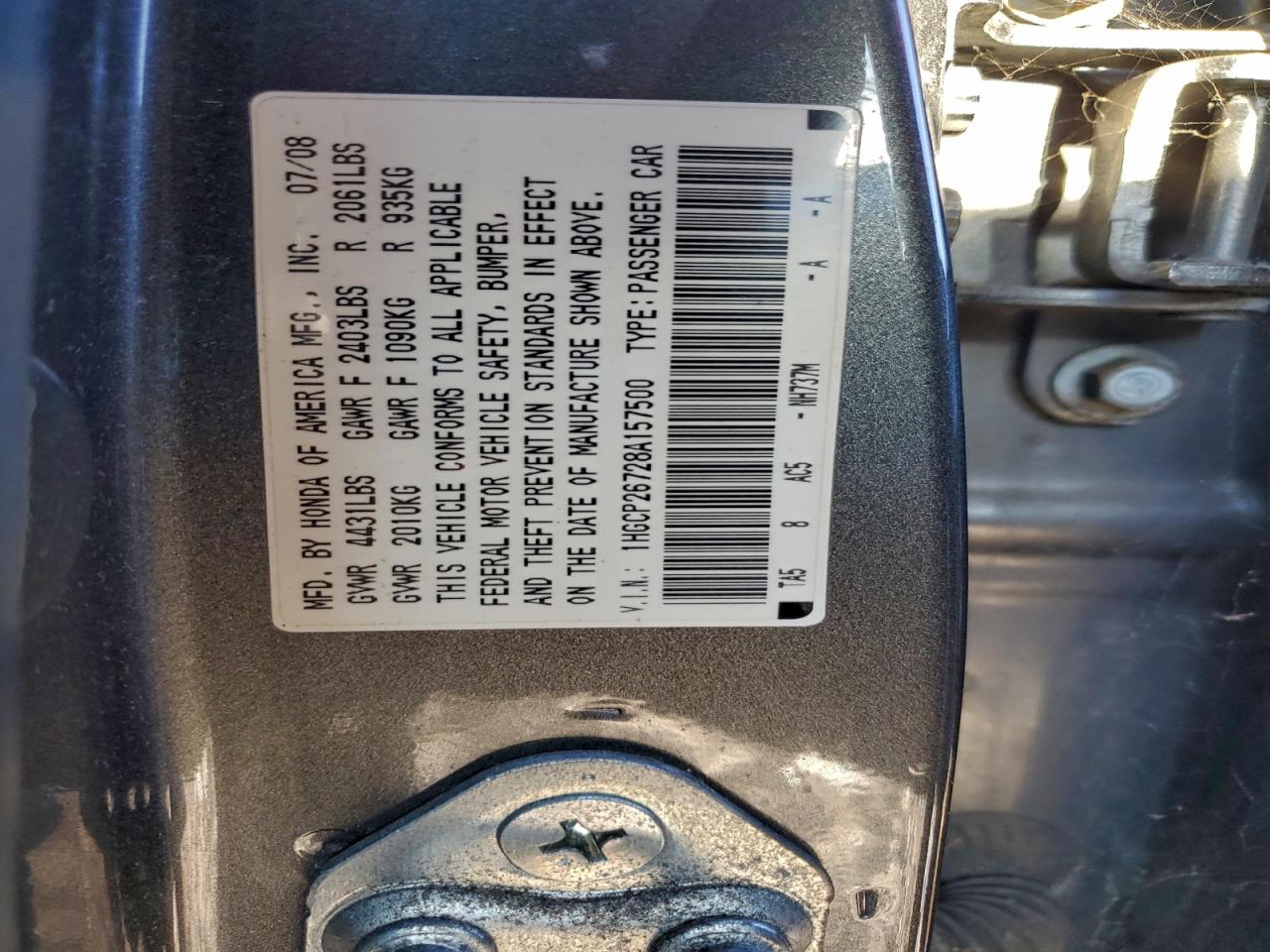 2008 HONDA ACCORD EX photo 12