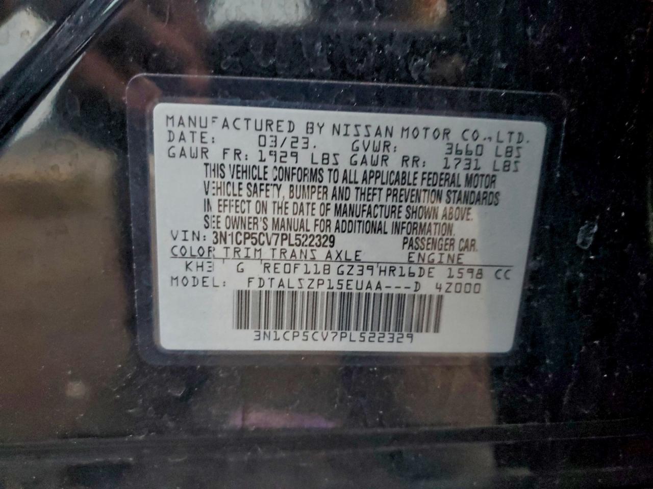 2023 NISSAN KICKS SV photo 13