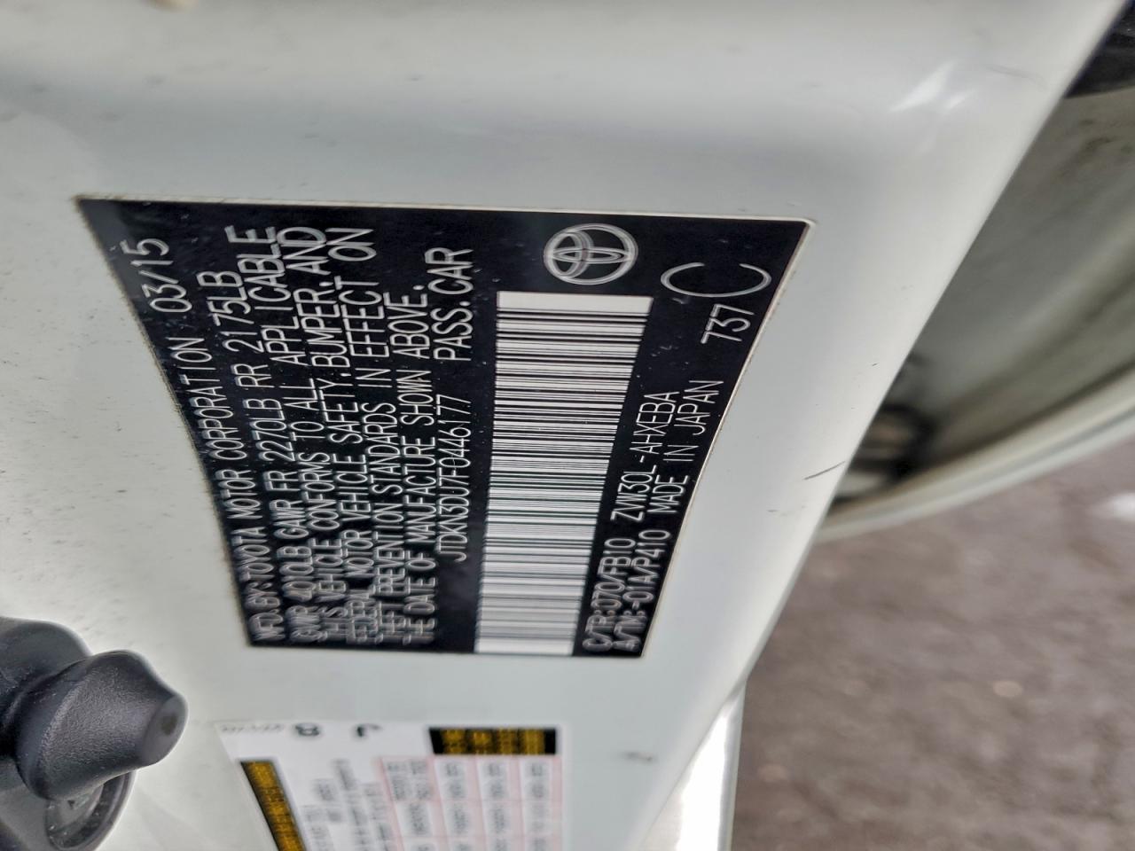 2015 TOYOTA PRIUS photo 13