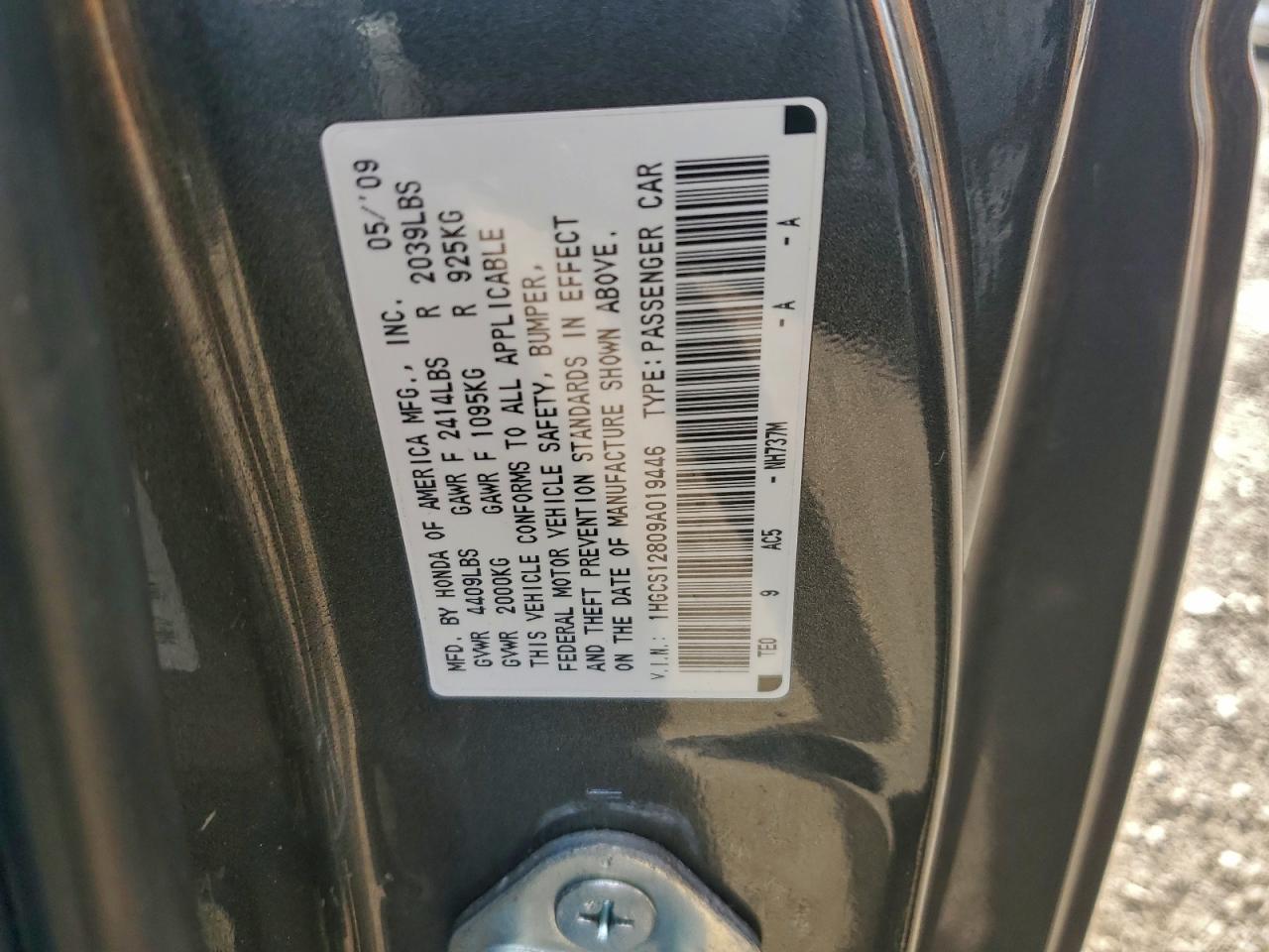 2009 HONDA ACCORD EXL photo 12