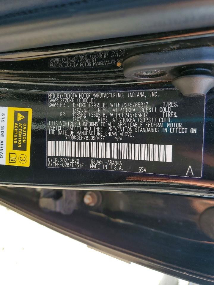 2011 TOYOTA HIGHLANDER BASE photo 13
