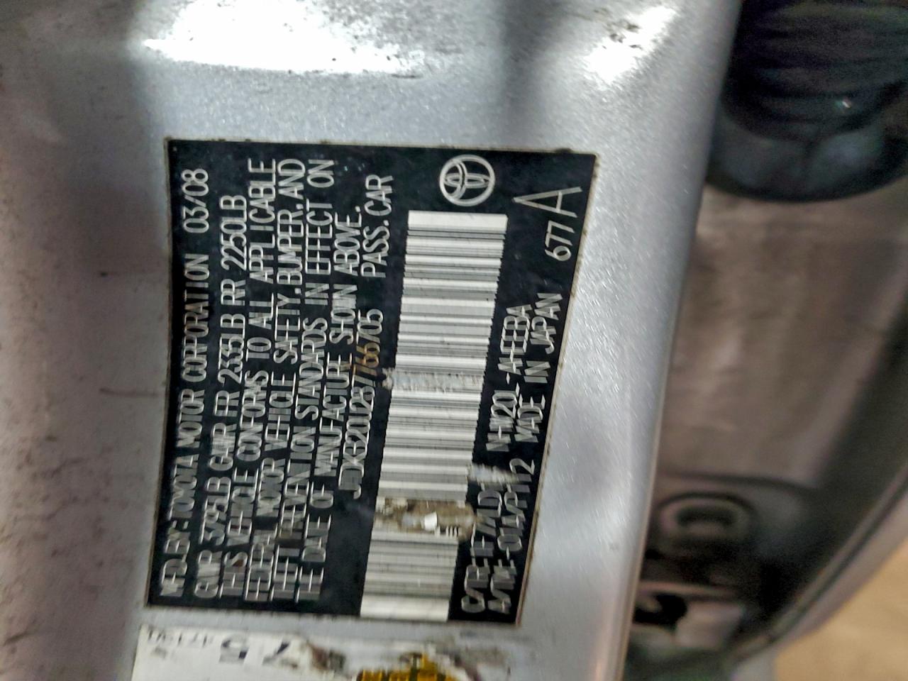 2008 TOYOTA PRIUS photo 12