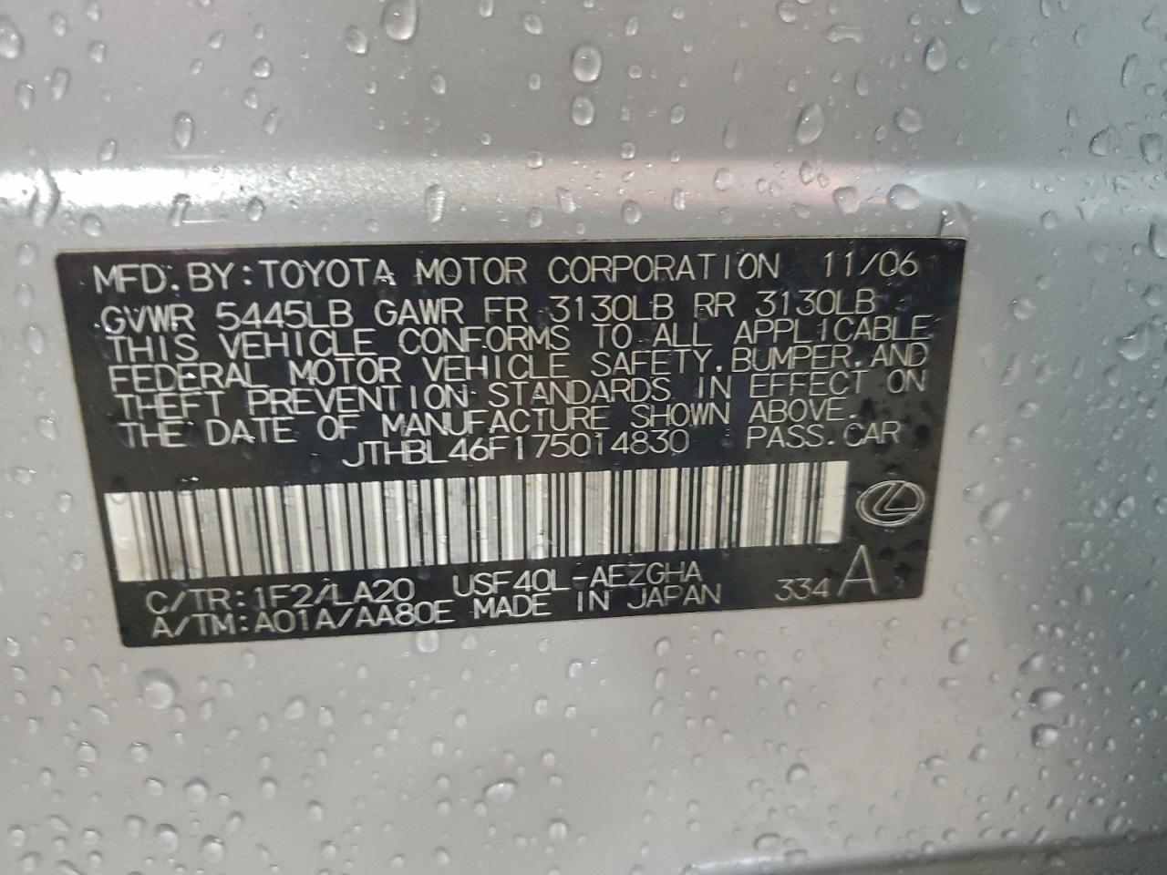 2007 LEXUS LS 460 photo 13
