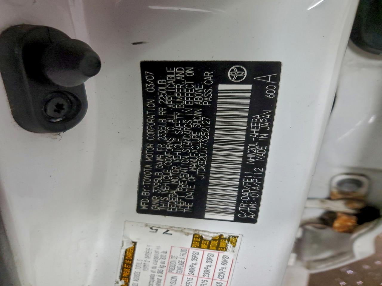2007 TOYOTA PRIUS photo 12