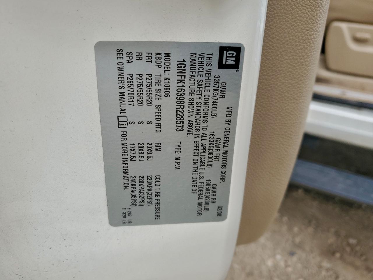 2008 CHEVROLET SUBURBAN K1500 LS photo 13
