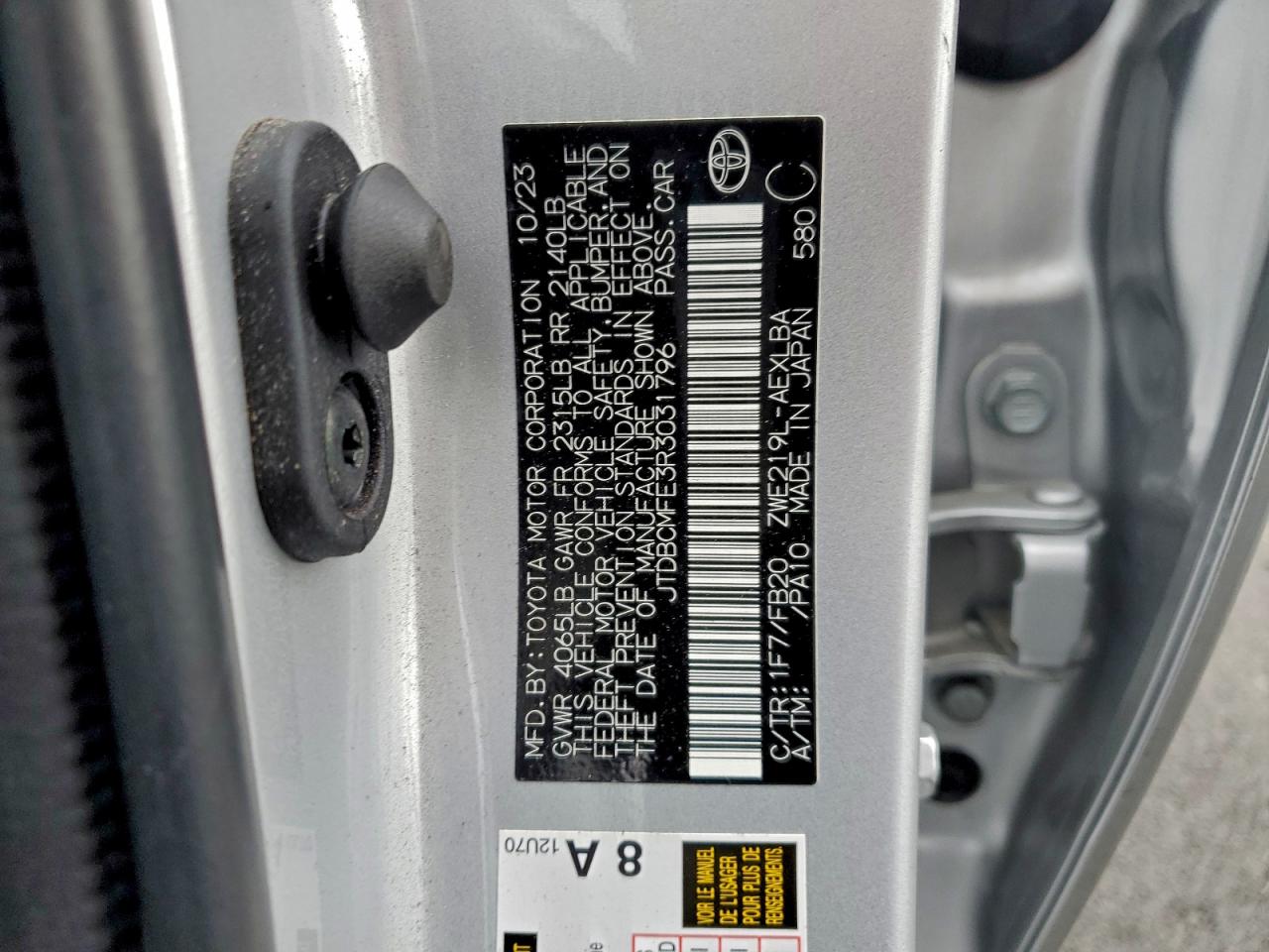 2024 TOYOTA COROLLA LE photo 12