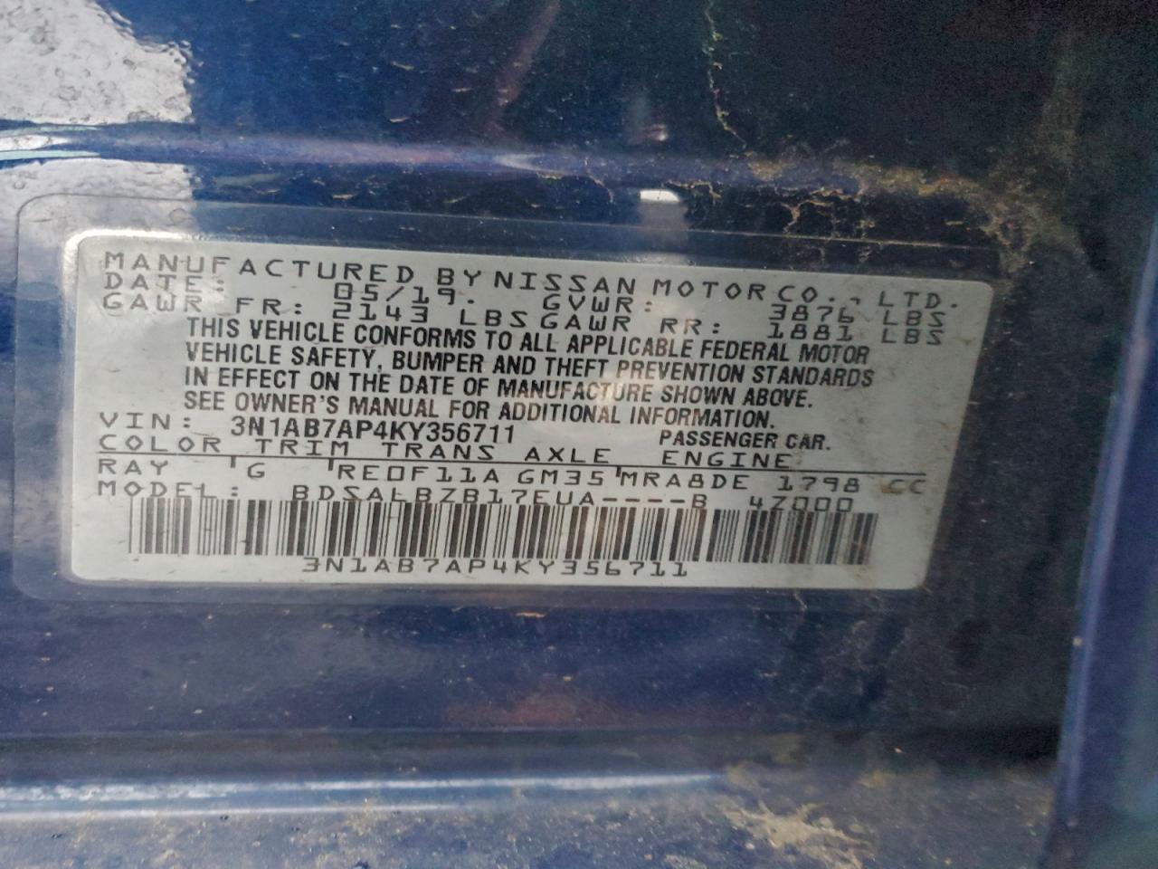 2019 NISSAN SENTRA S photo 12