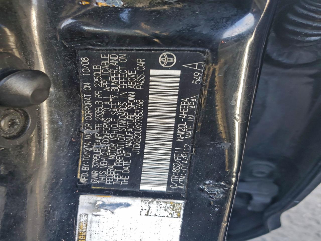 2009 TOYOTA PRIUS photo 12