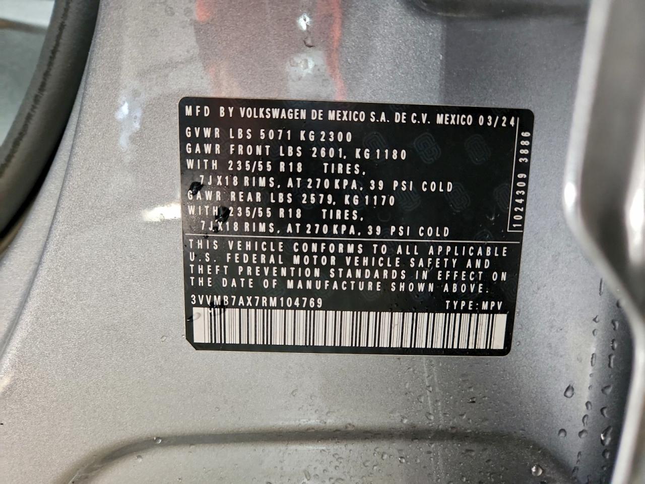 2024 VOLKSWAGEN TIGUAN SE photo 14