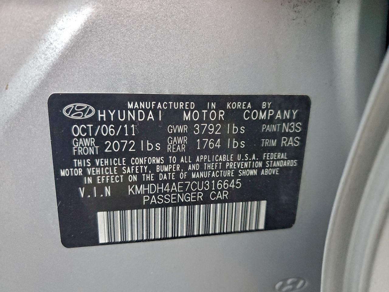 2012 HYUNDAI ELANTRA GLS photo 23