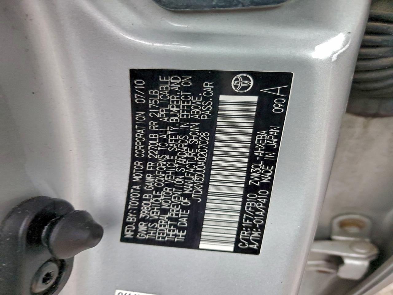 2010 TOYOTA PRIUS photo 12