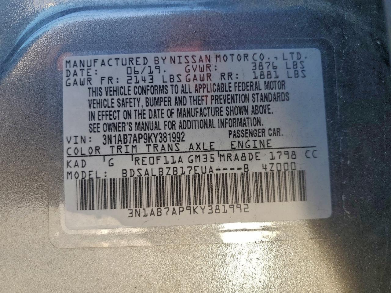 2019 NISSAN SENTRA S photo 13