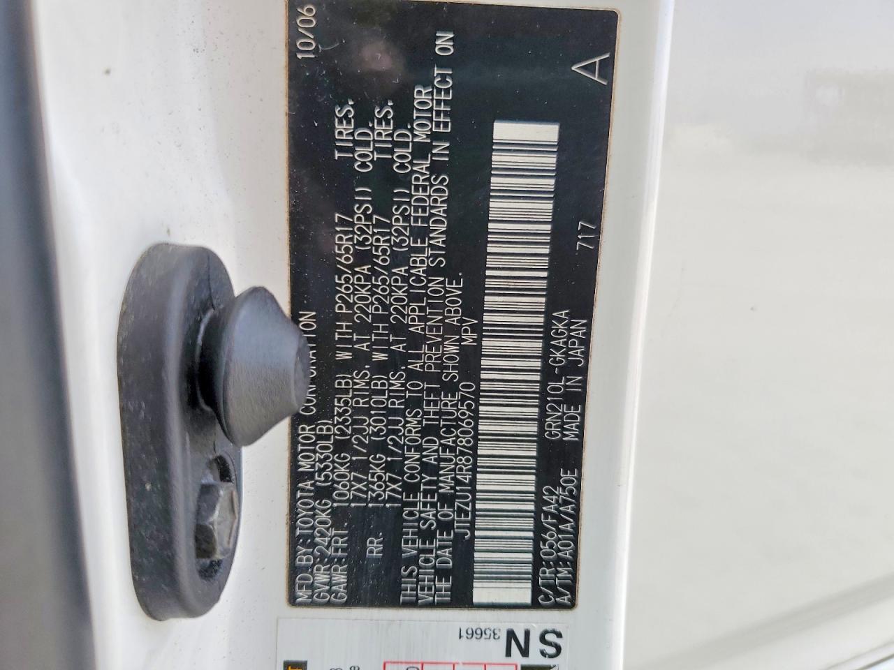 2007 TOYOTA 4RUNNER SR5 photo 14