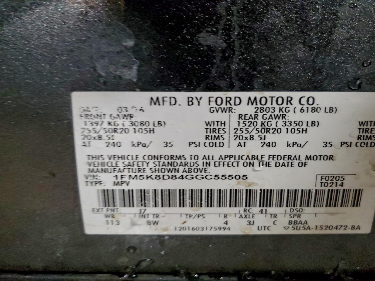 2016 FORD EXPLORER XLT photo 25