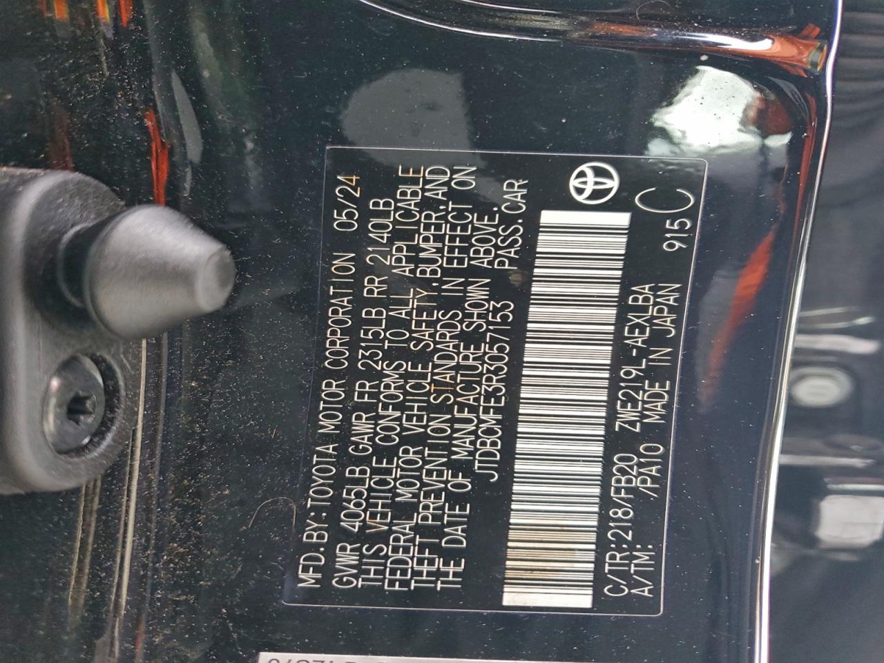 2024 TOYOTA COROLLA LE photo 12