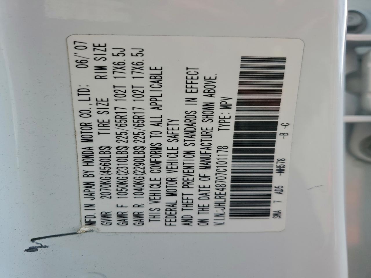 2007 HONDA CR-V EXL photo 14