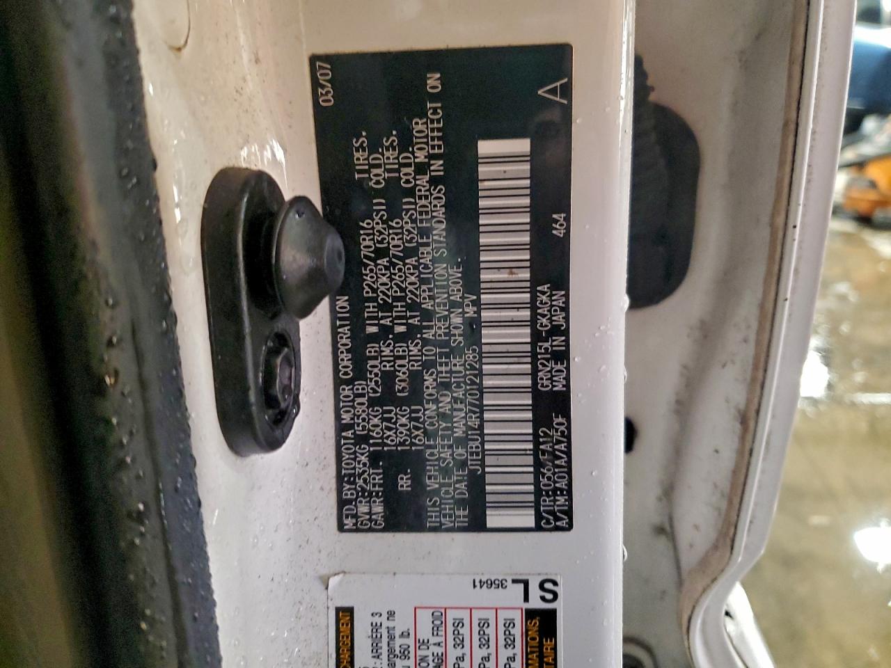 2007 TOYOTA 4RUNNER SR5 photo 14