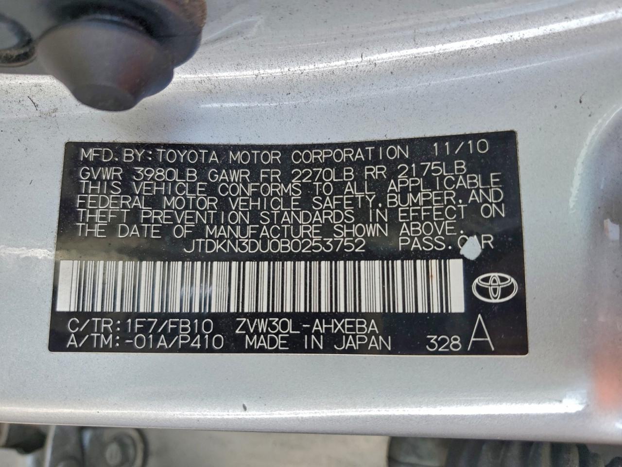 2011 TOYOTA PRIUS photo 13
