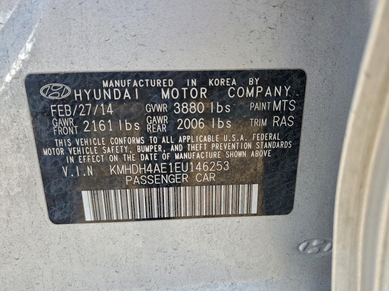 2014 HYUNDAI ELANTRA SE photo 12