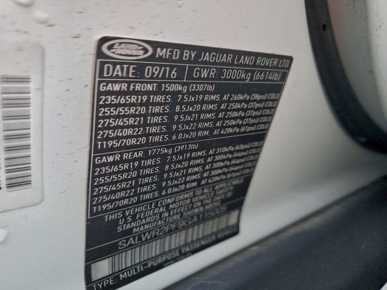 2016 LAND ROVER RANGE ROVER SPORT HSE photo 13
