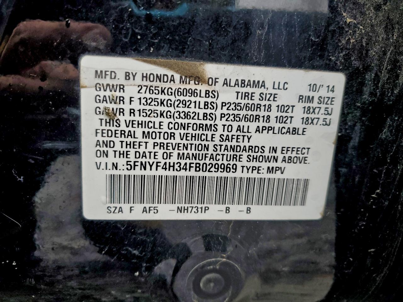 2015 HONDA PILOT SE photo 13