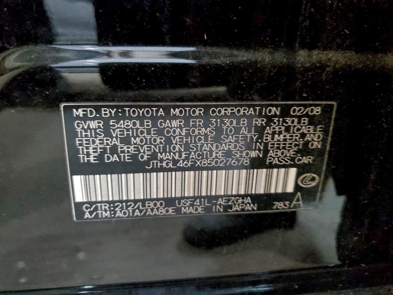 2008 LEXUS LS 460L photo 12