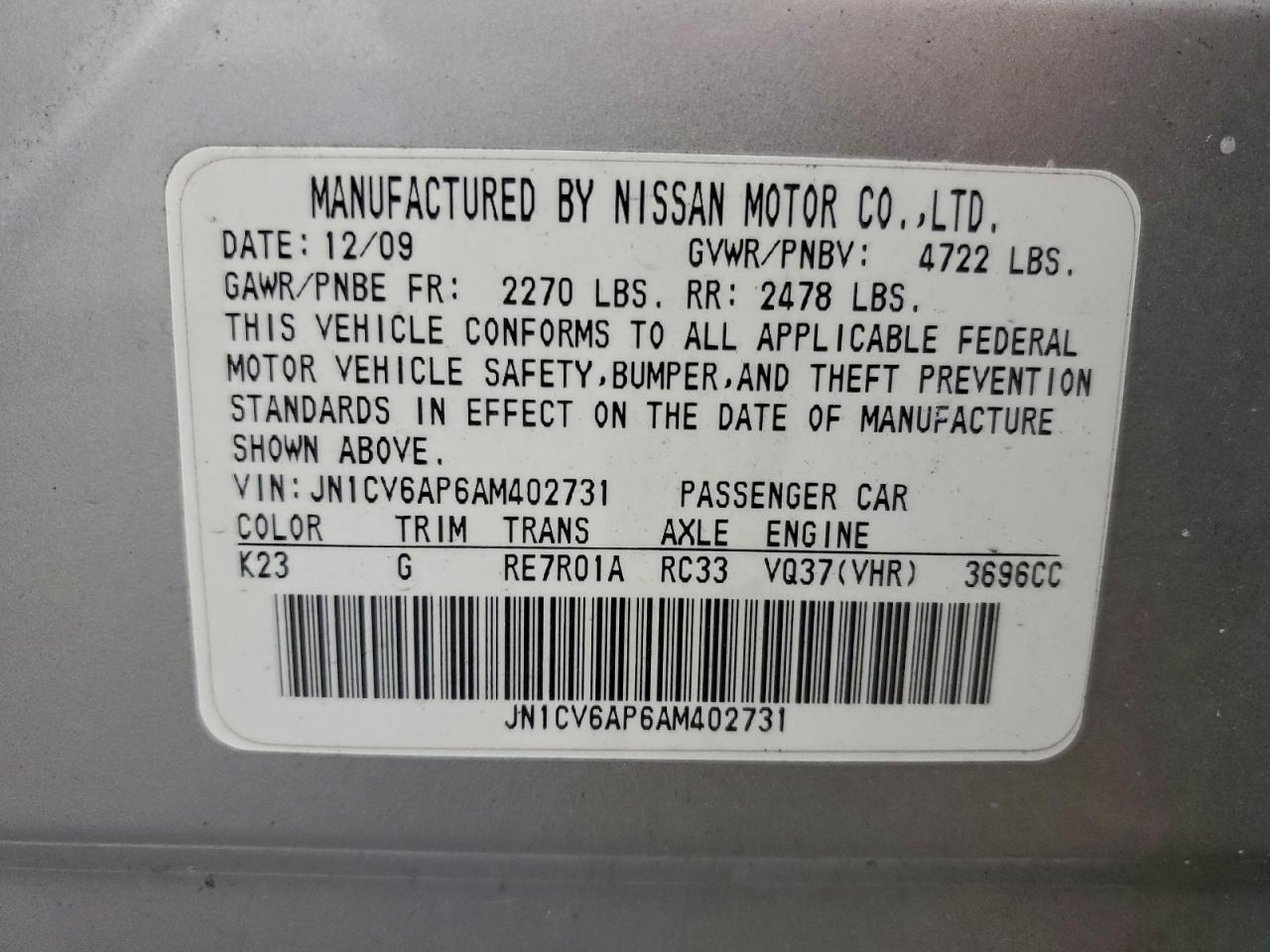 2010 INFINITI G37 BASE photo 12