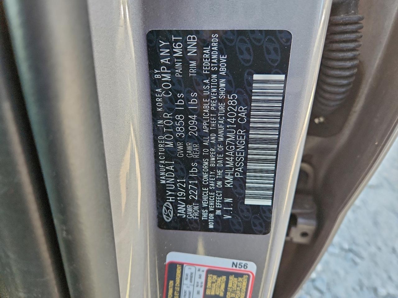 2021 HYUNDAI ELANTRA SEL photo 12