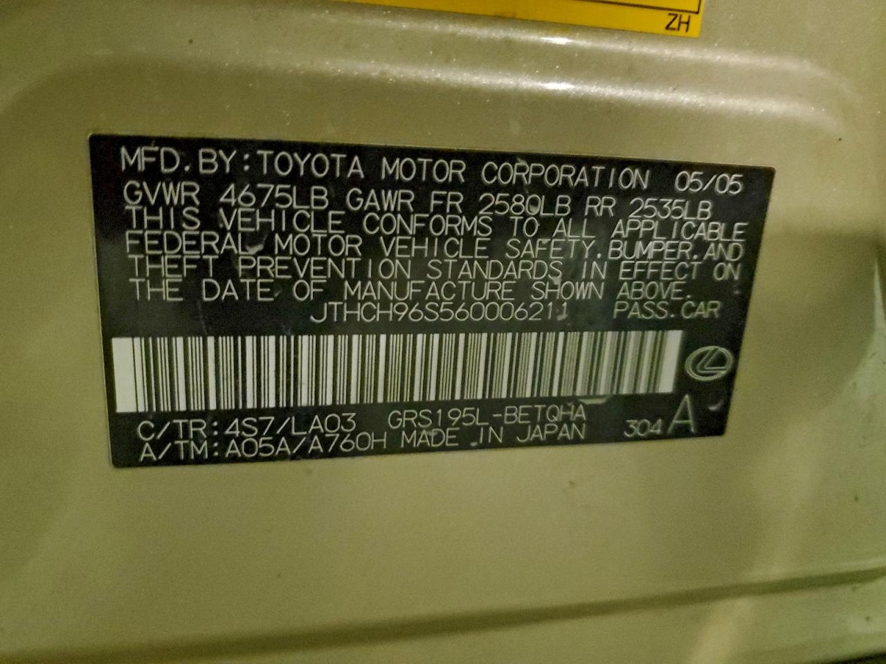 2006 LEXUS GS 300 photo 12