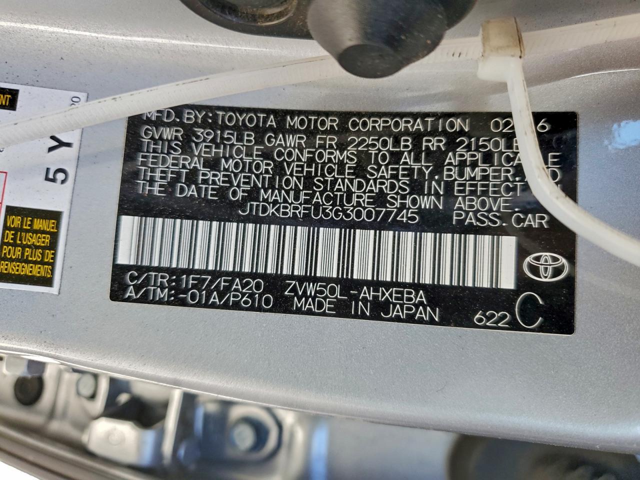 2016 TOYOTA PRIUS TWO photo 12