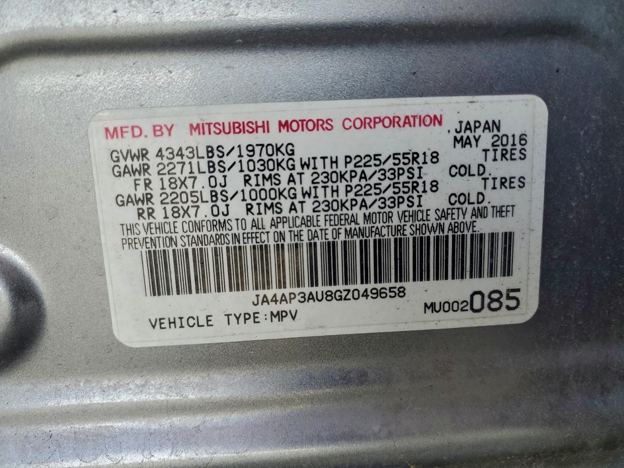 2016 MITSUBISHI OUTLANDER SPORT ES photo 13