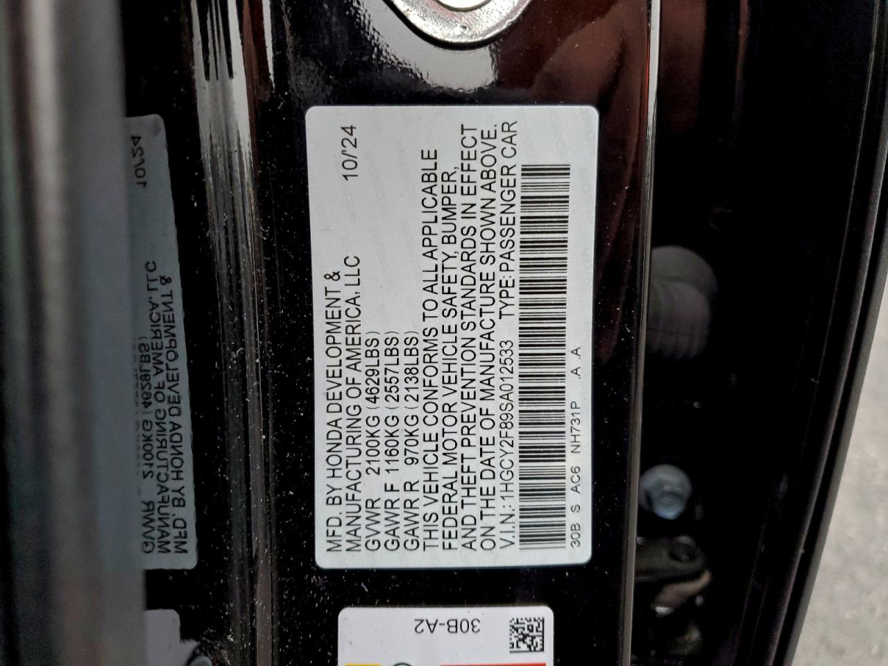 2025 HONDA ACCORD TOURING HYBRID photo 37