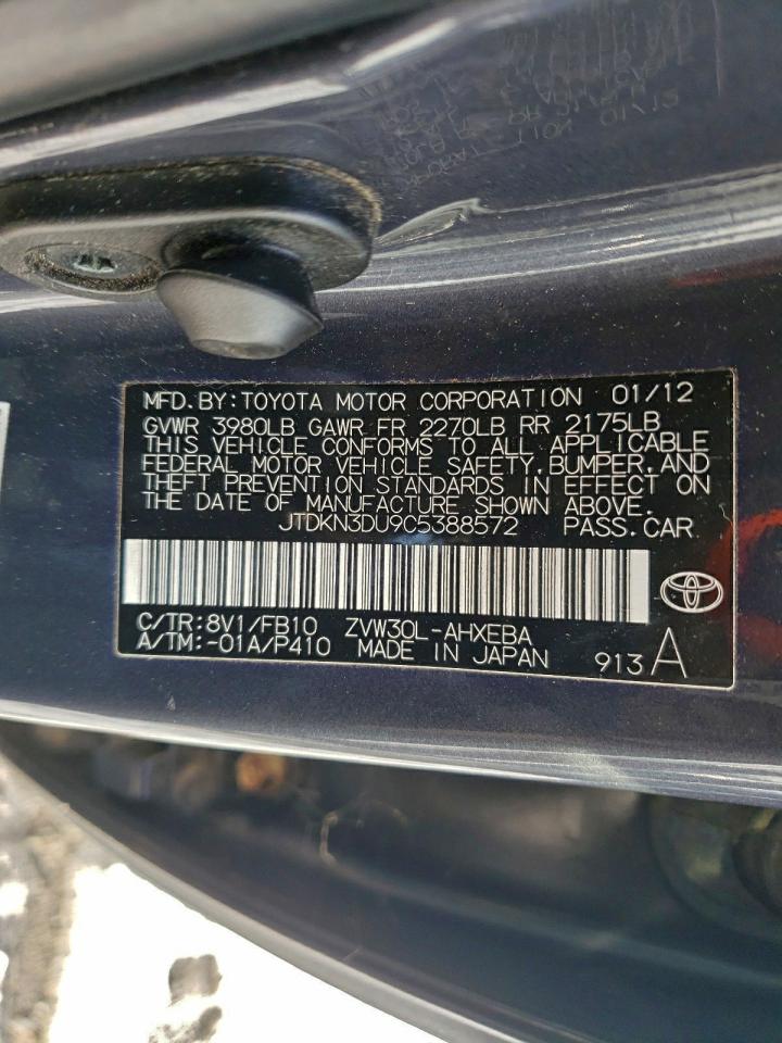 2012 TOYOTA PRIUS photo 12